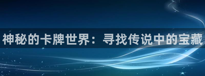 杏悦2平台官网登录